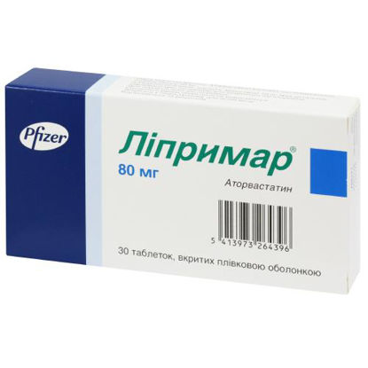 Світлина Ліпримар таблетки 80 мг №30